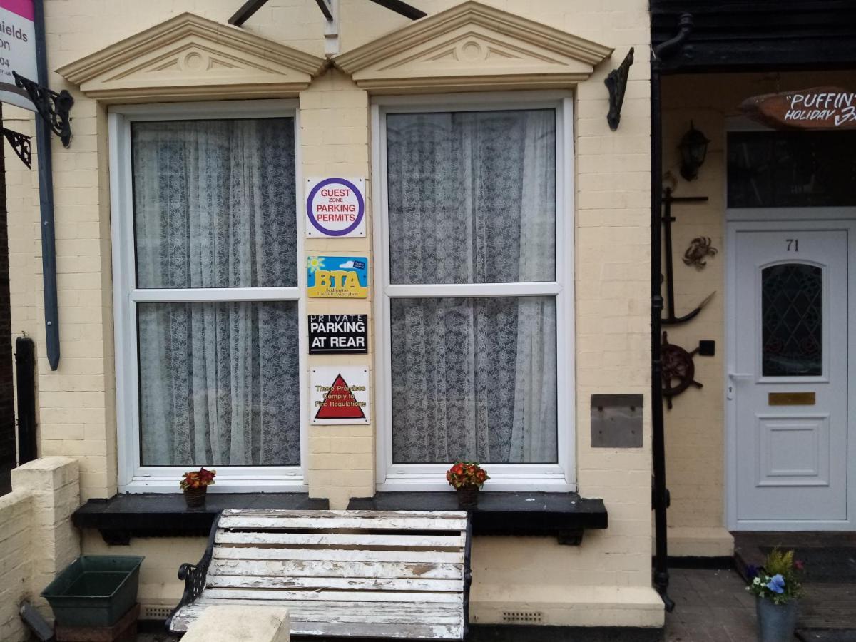 Puffin Holiday Apartments ブリドリントン エクステリア 写真