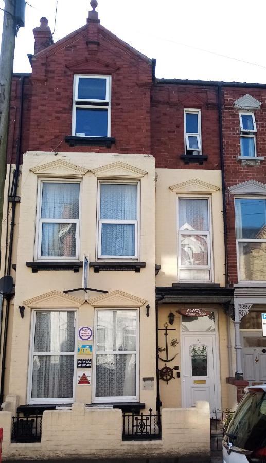 Puffin Holiday Apartments ブリドリントン エクステリア 写真
